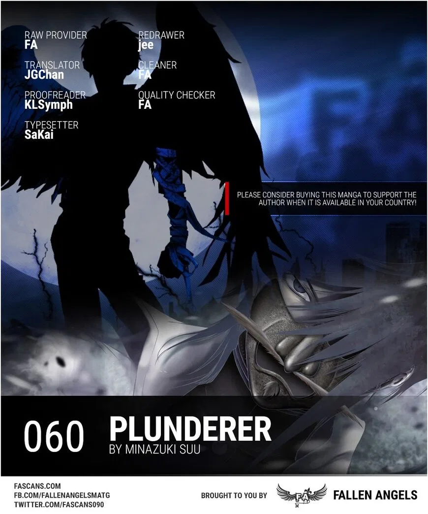 Plunderer manga Chapter 60 – Page 1