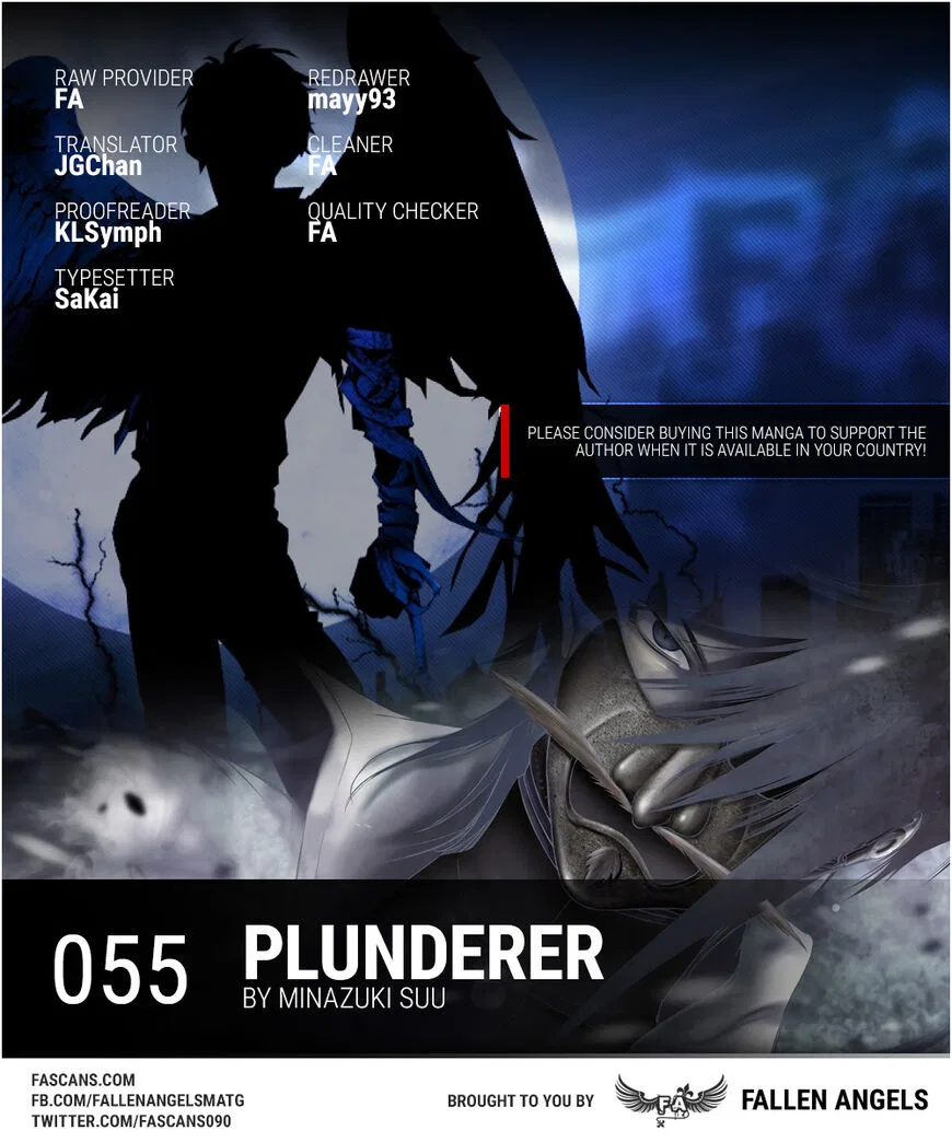 Plunderer manga Chapter 55 – Page 1