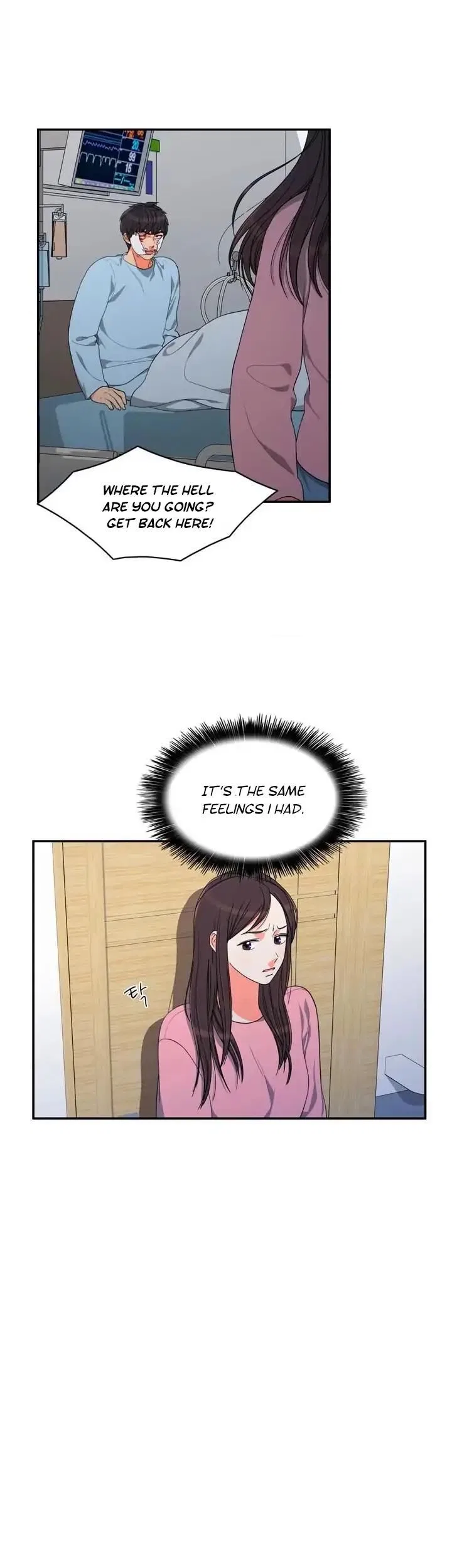 Do It One More Time manga Chapter 61 – Page 1