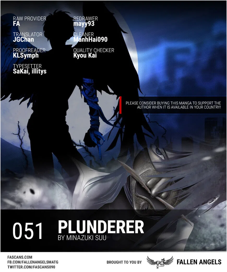 Plunderer manga Chapter 51 – Page 1