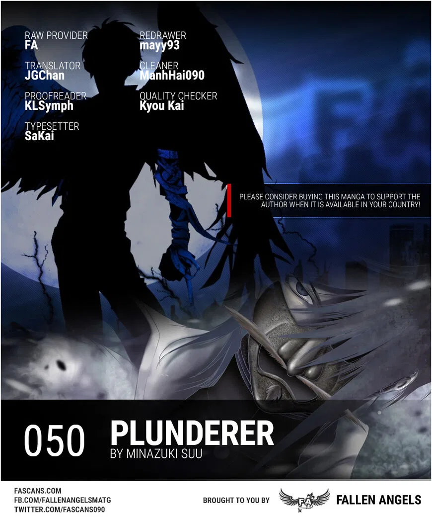 Plunderer manga Chapter 50 – Page 1