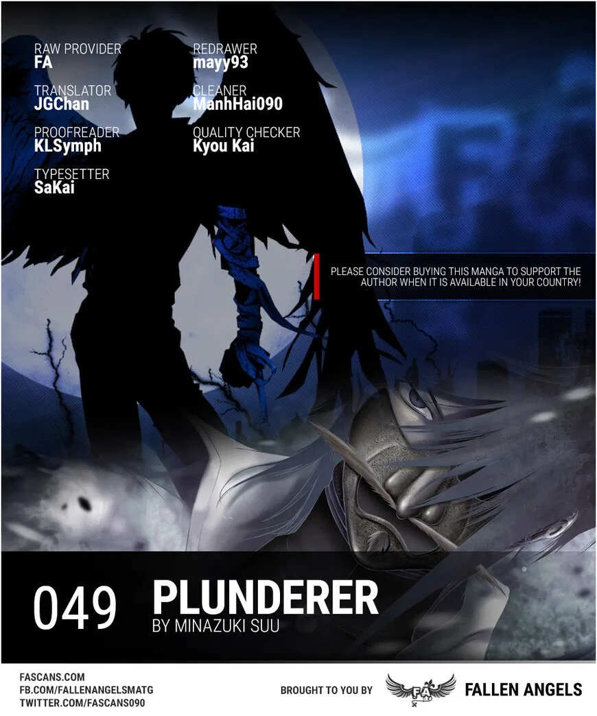 Plunderer manga Chapter 49 – Page 1