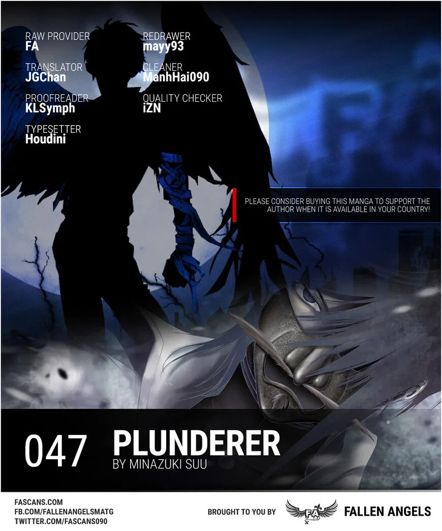 Plunderer manga Chapter 47 – Page 1