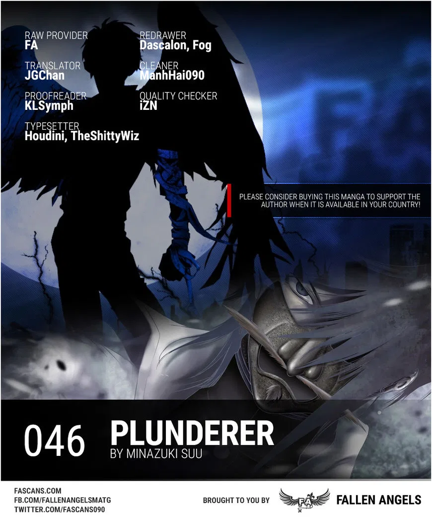Plunderer manga Chapter 46 – Page 1