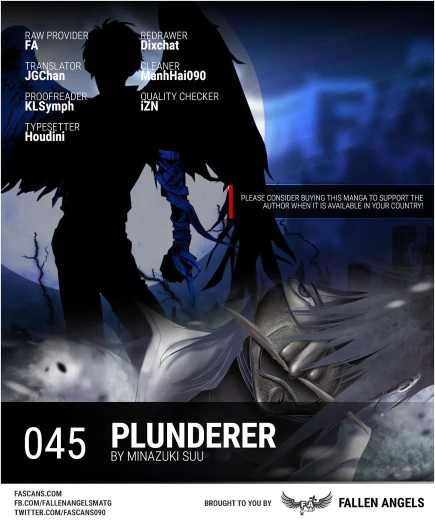 Plunderer manga Chapter 45 – Page 1