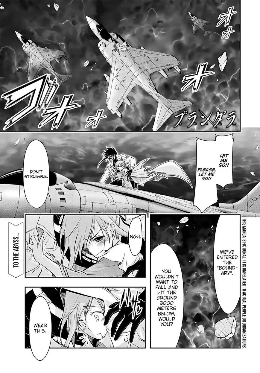 Plunderer manga Chapter 41 – Page 1