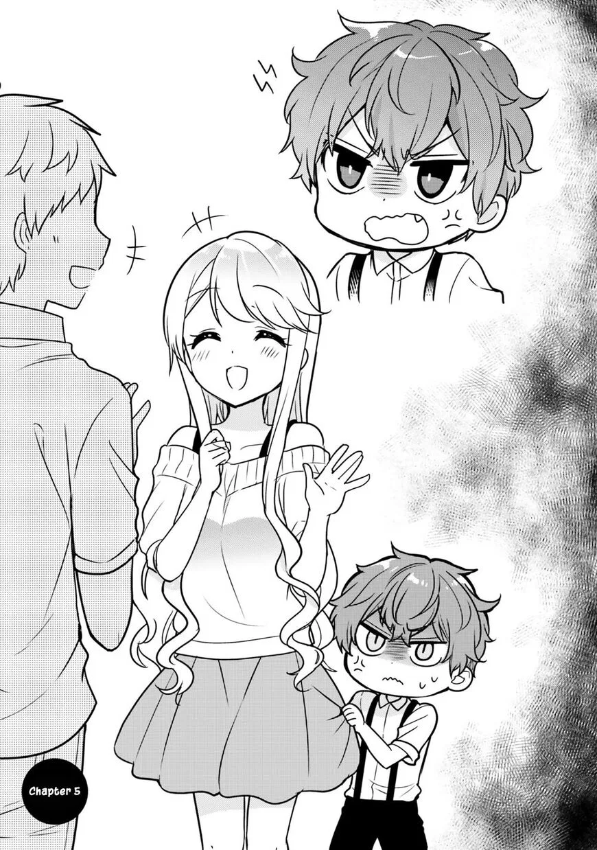 The Earnest Egocentric Duke and his Satisfactory Sisterly Maid manga Chapter 5 – Page 1