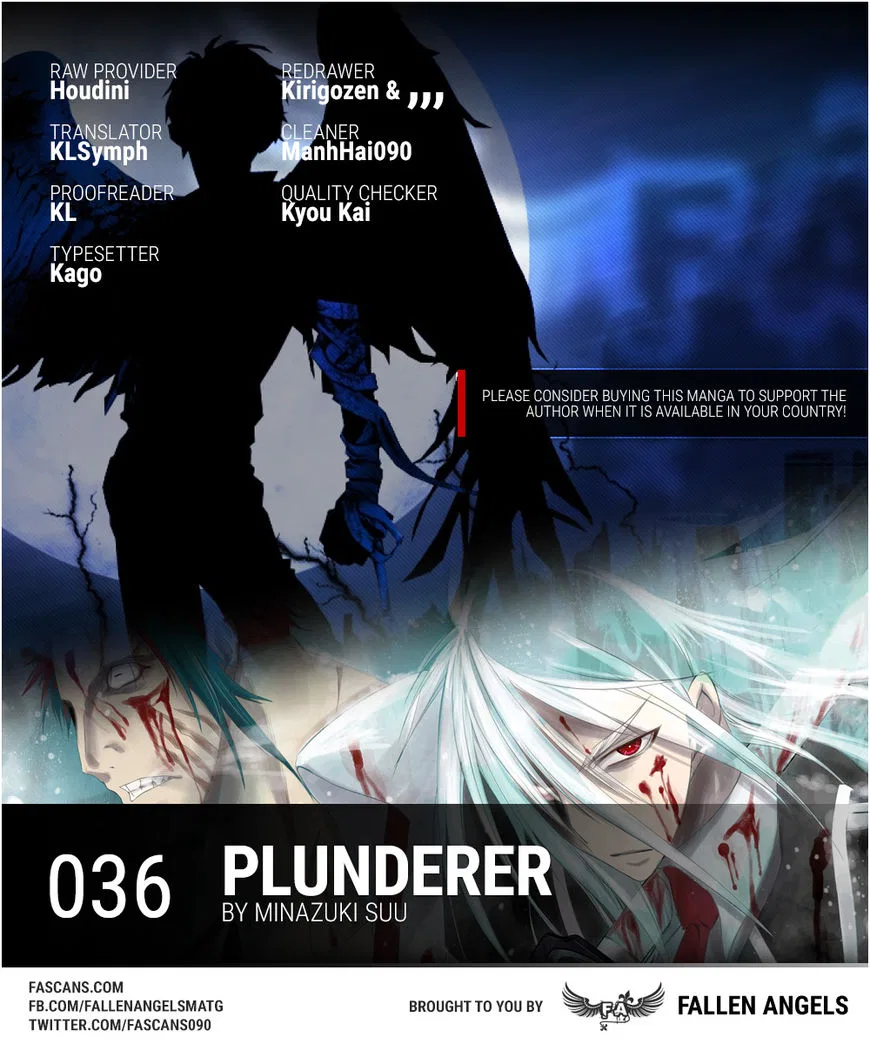 Plunderer manga Chapter 36 – Page 1