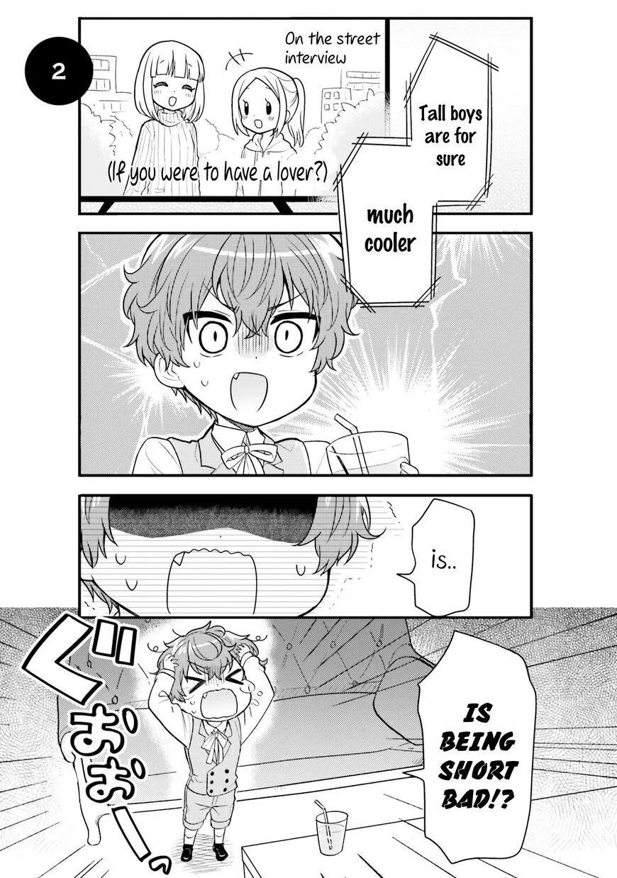 The Earnest Egocentric Duke and his Satisfactory Sisterly Maid manga Chapter 2 – Page 1