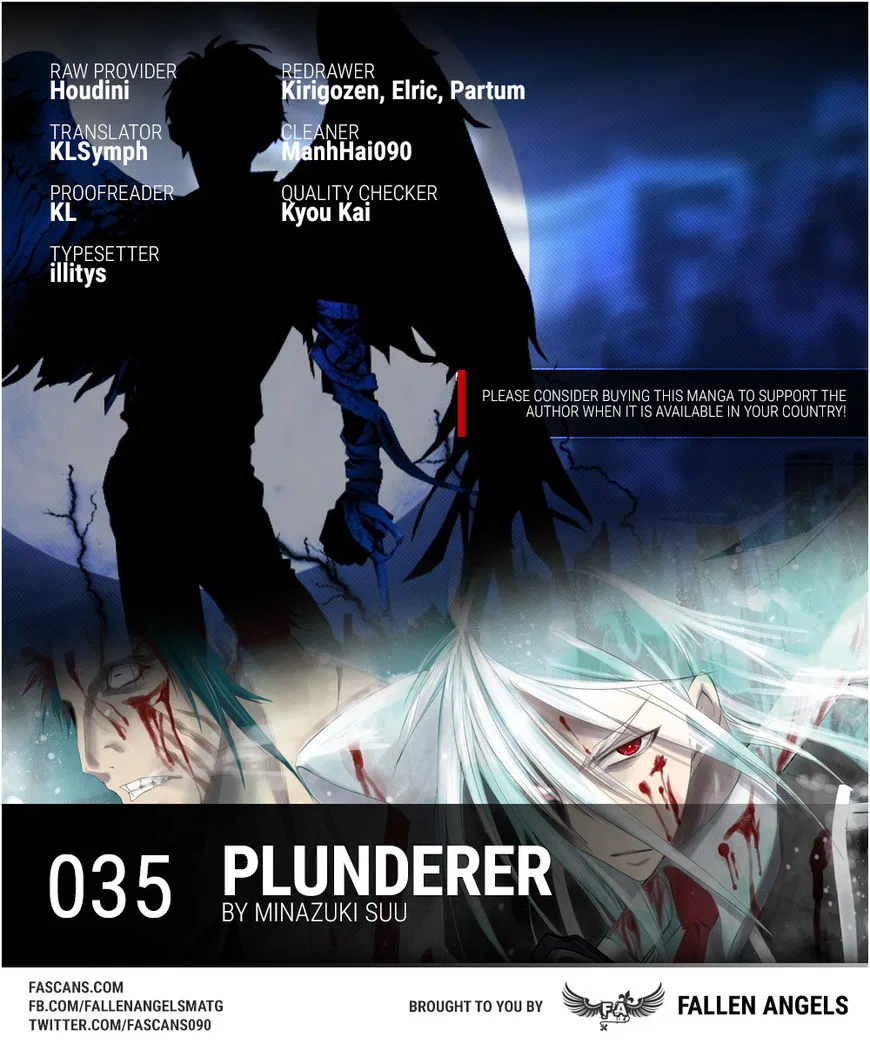 Plunderer manga Chapter 35 – Page 1