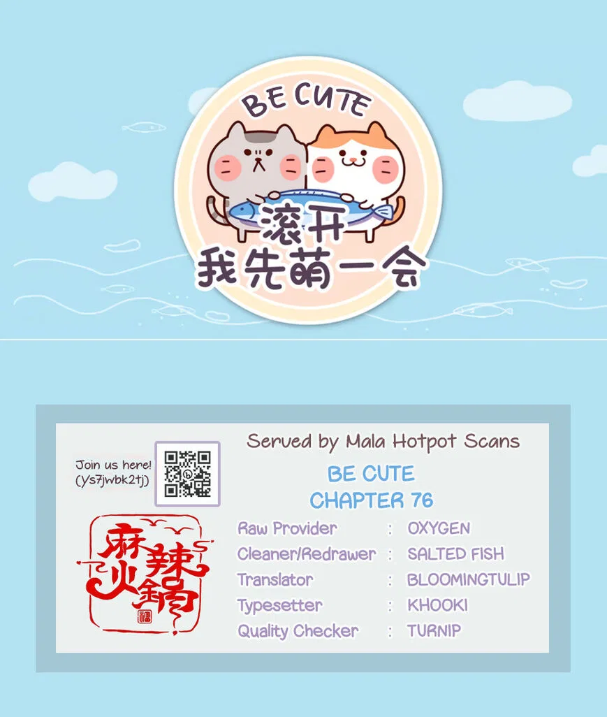 Go Away, Let Me Be Cute First! manga Chapter 76 – Page 1
