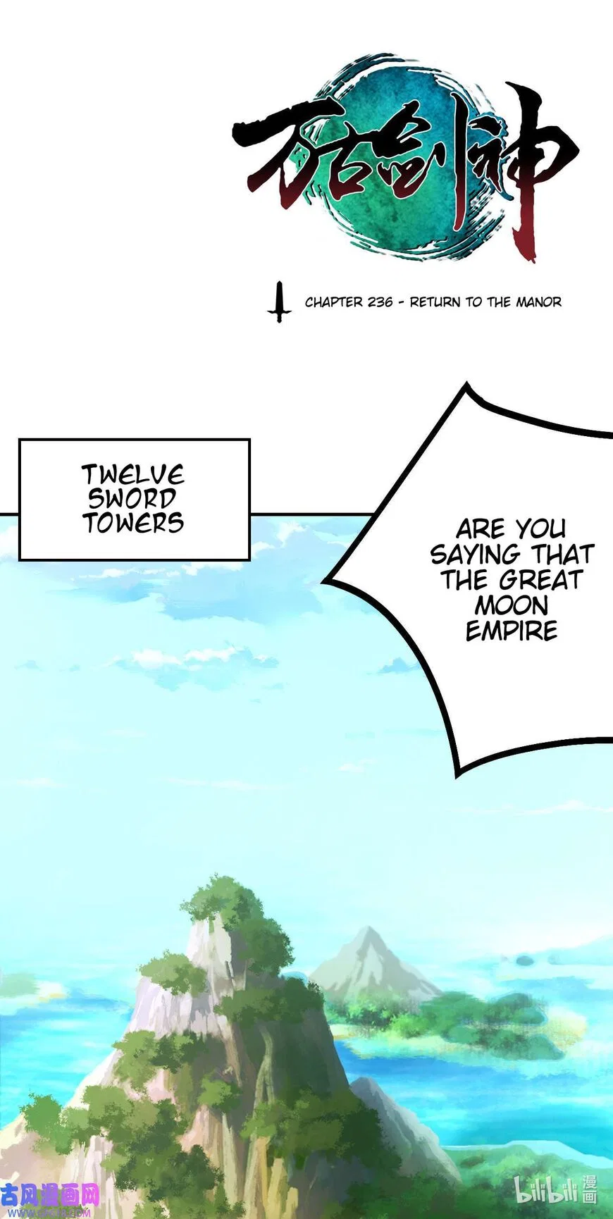 Everlasting God of Sword manga Chapter 236 – Page 1