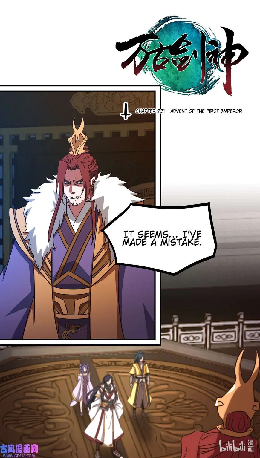 Everlasting God of Sword manga Chapter 231 – Page 1