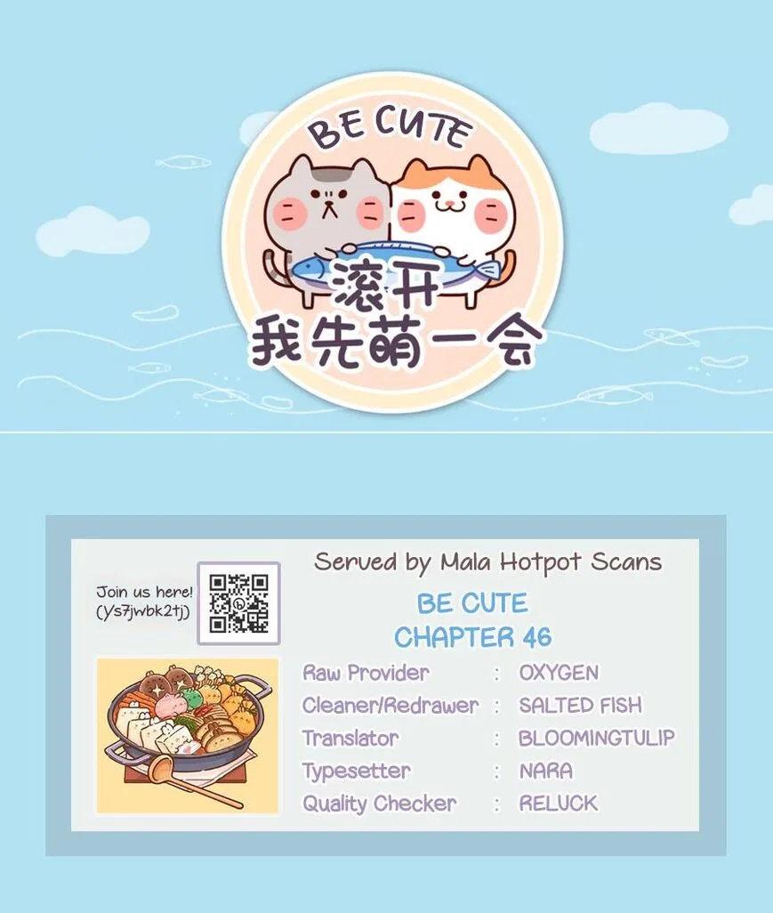 Go Away, Let Me Be Cute First! manga Chapter 46 – Page 1