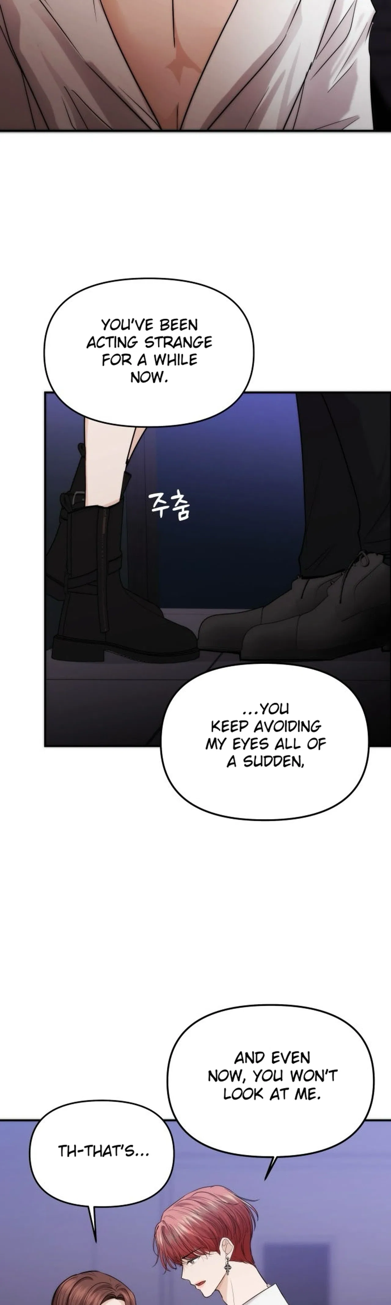 One Day, I Suddenly Got a Crush Chapter 56 – Page 2