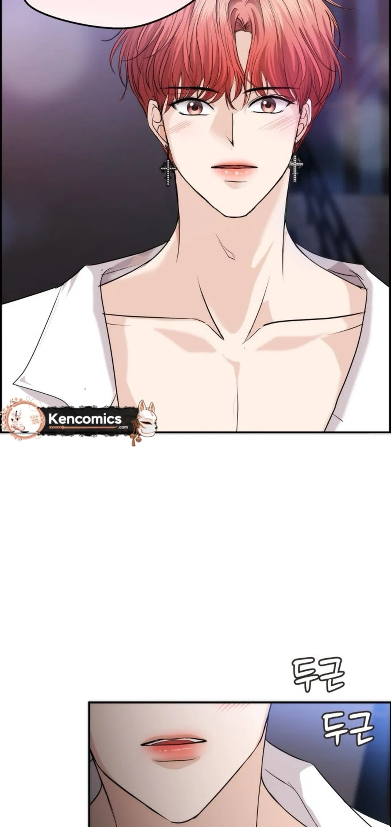 One Day, I Suddenly Got a Crush Chapter 56 – Page 6