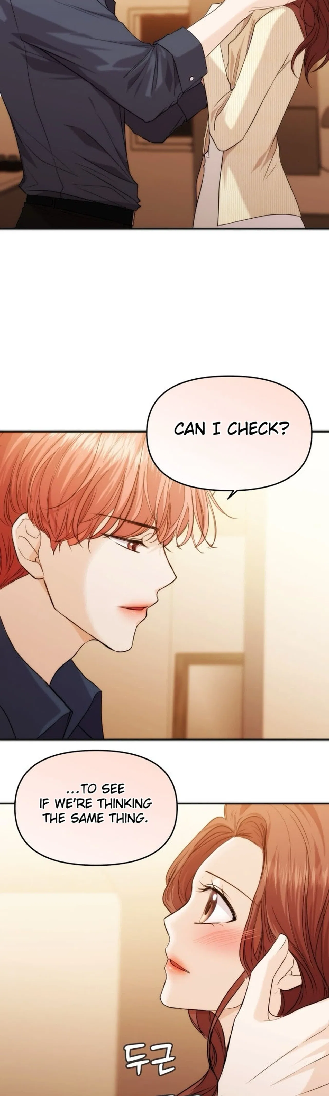 One Day, I Suddenly Got a Crush Chapter 56 – Page 32