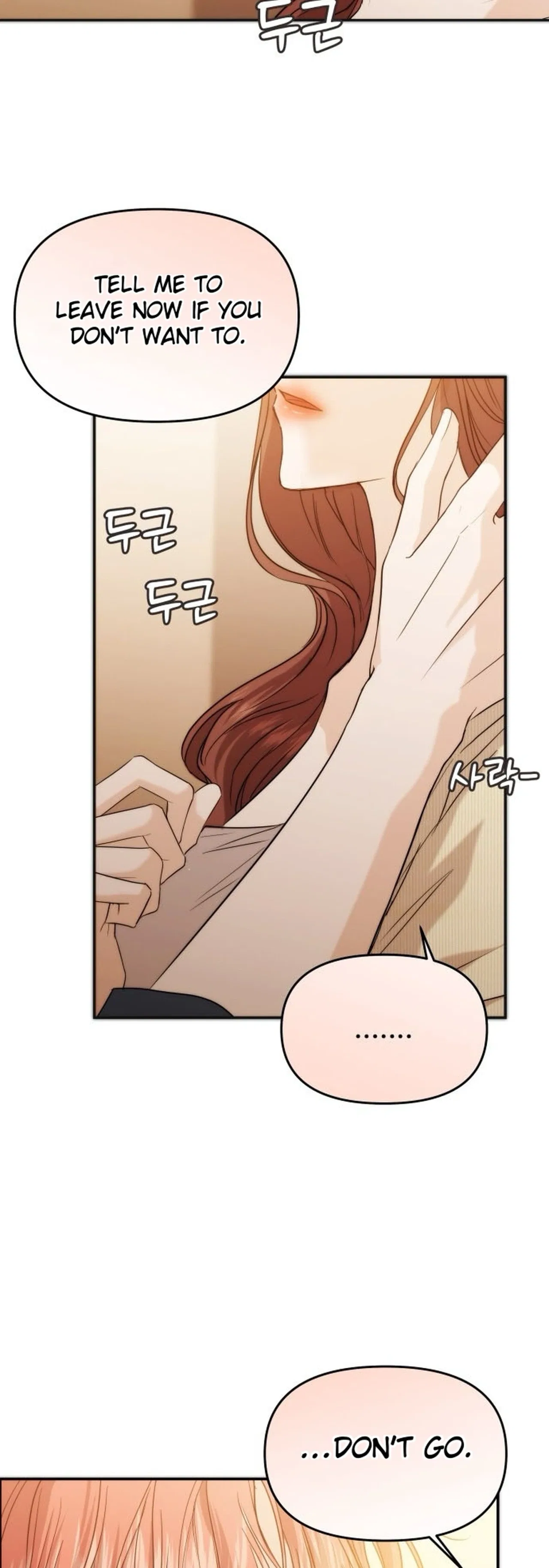 One Day, I Suddenly Got a Crush Chapter 56 – Page 33