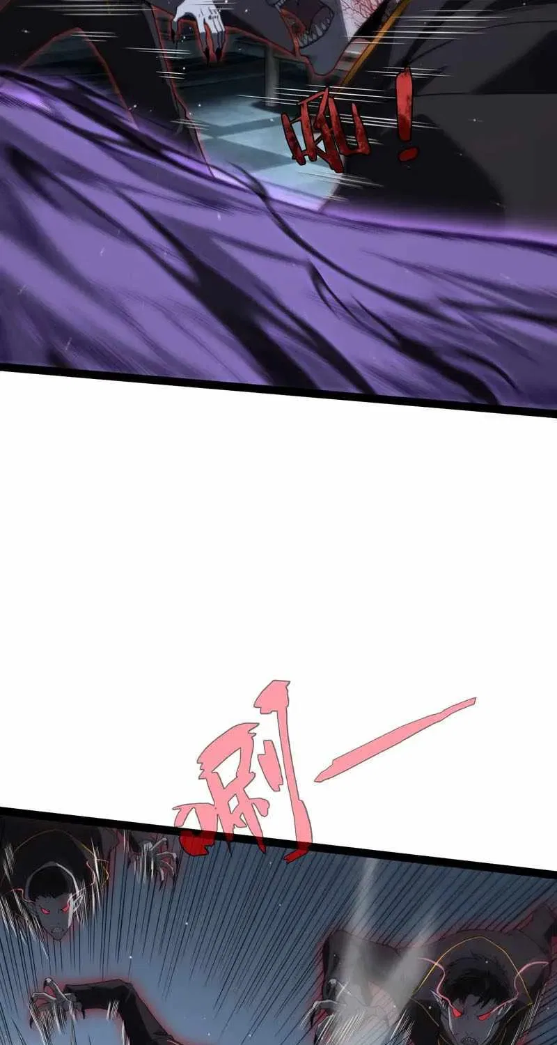 Rebirth of the Thief Who Roamed the World Chapter 41 – Page 61