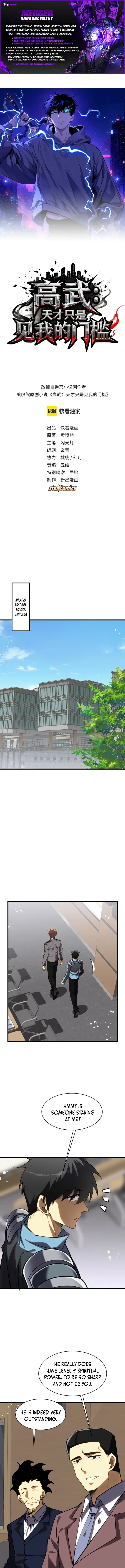 High Martial World: Only Geniuses Get to Stand Before Me Chapter 20 – Page 1