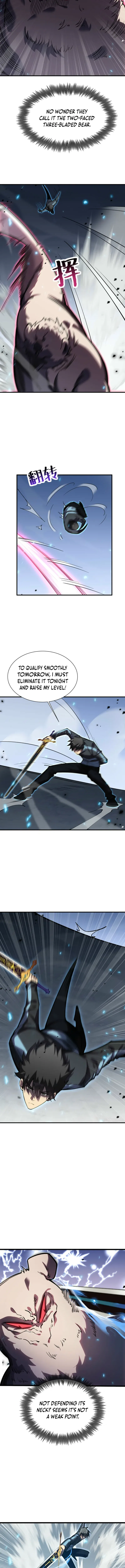 High Martial World: Only Geniuses Get to Stand Before Me Chapter 16 – Page 4