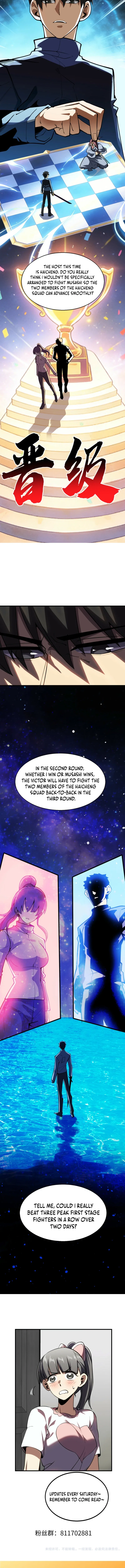 High Martial World: Only Geniuses Get to Stand Before Me Chapter 11 – Page 12