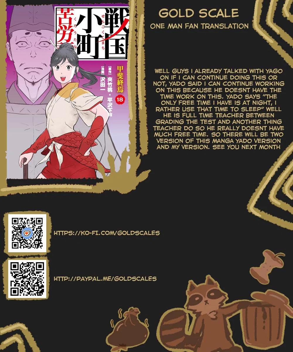 Sengoku Komachi Kuroutan: Noukou Giga Chapter 93 – Page 1