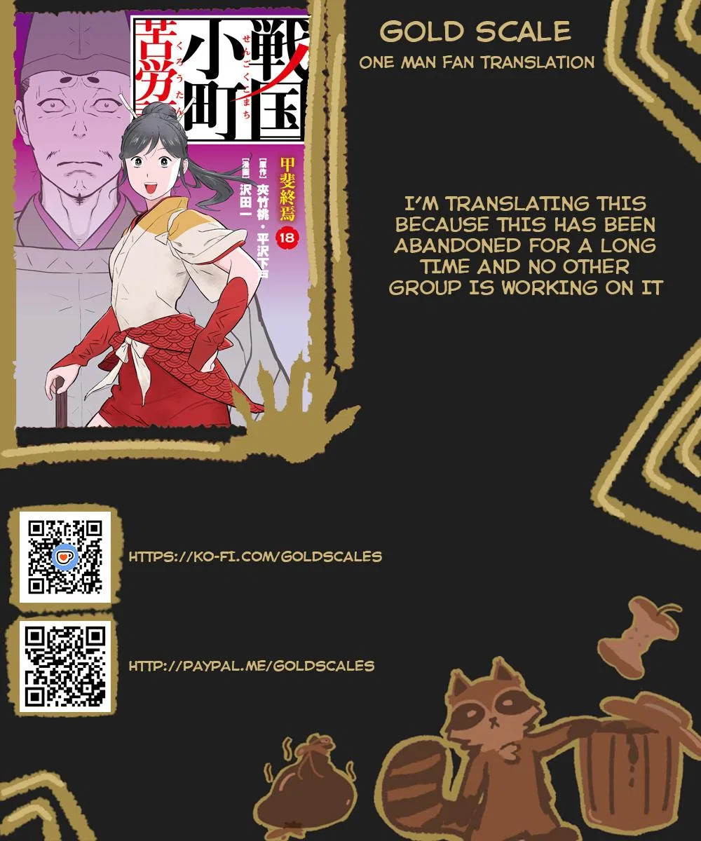 Sengoku Komachi Kuroutan: Noukou Giga Chapter 92 – Page 1