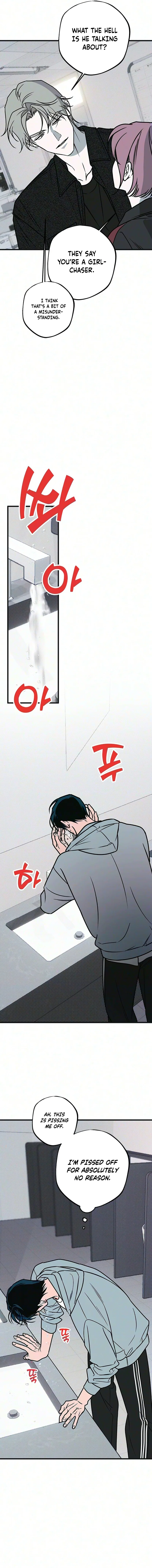 Hate Girl Chapter 17 – Page 13