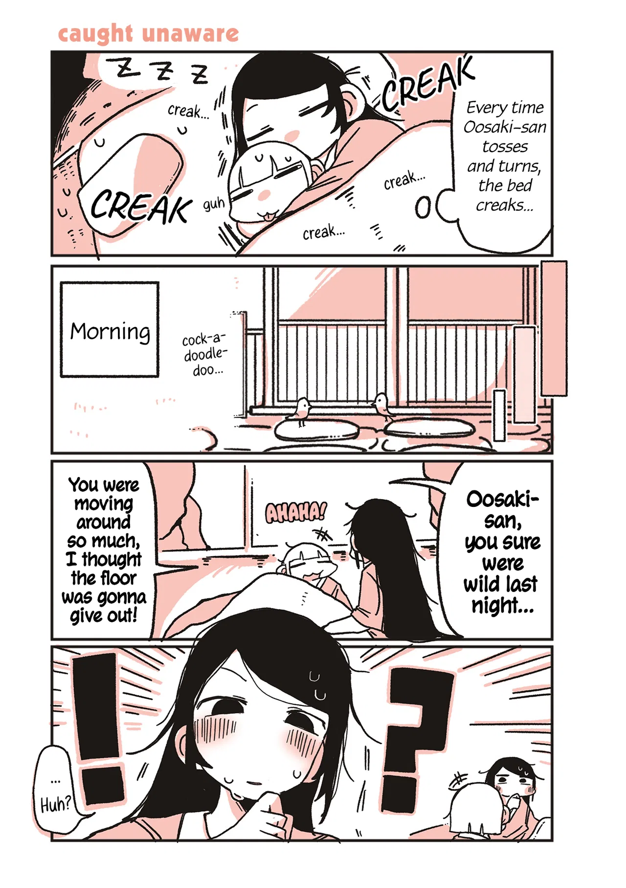 Oosaki-san to Komori-san Chapter 101 – Page 1