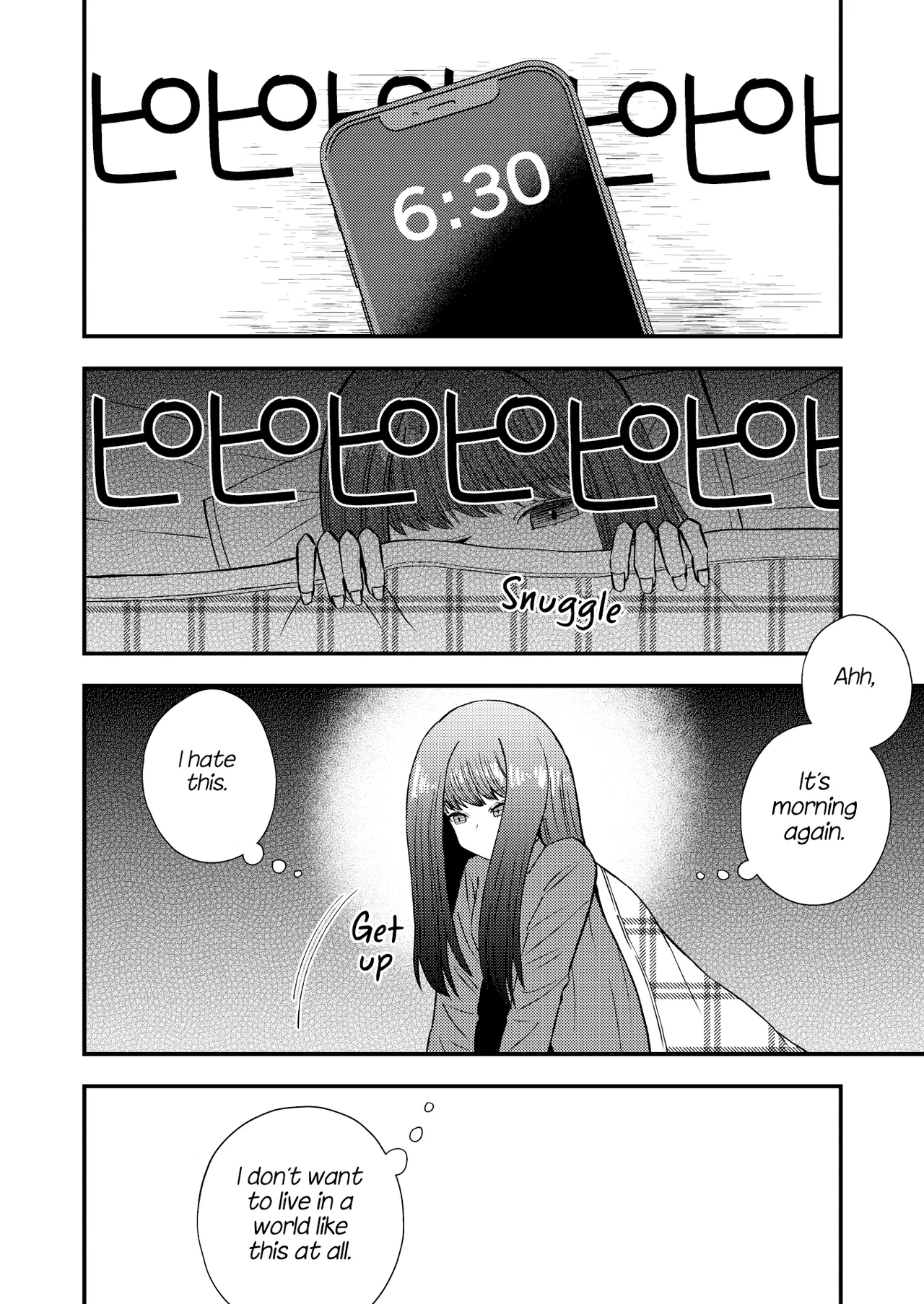 Watashi ga Shindara Nakimasu ka Chapter 3 – Page 1