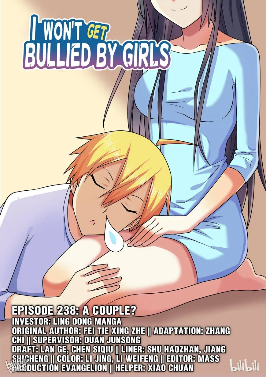 Love In Murder manga Chapter 238 – Page 1