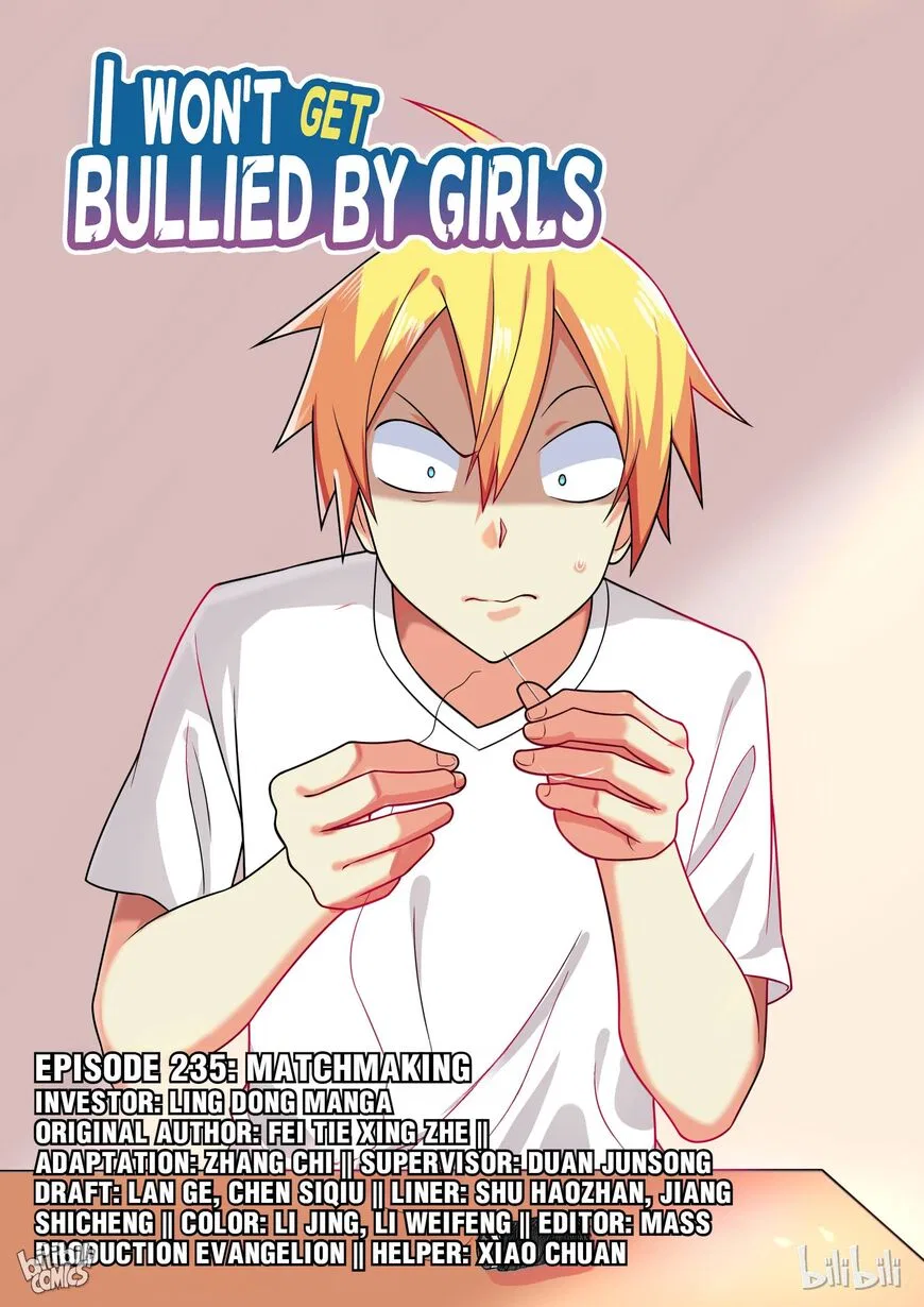 Love In Murder manga Chapter 235 – Page 1