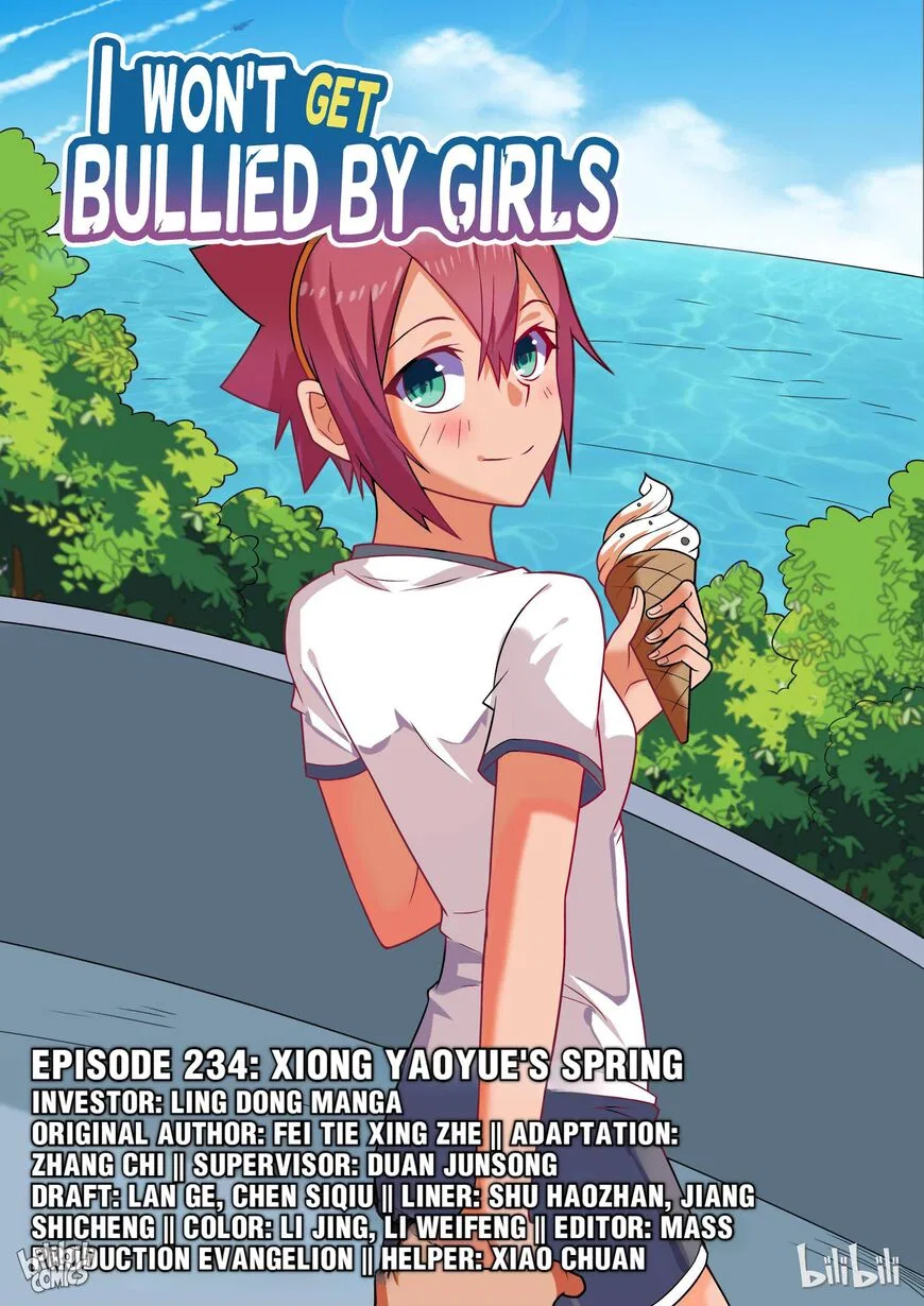 Love In Murder manga Chapter 234 – Page 1