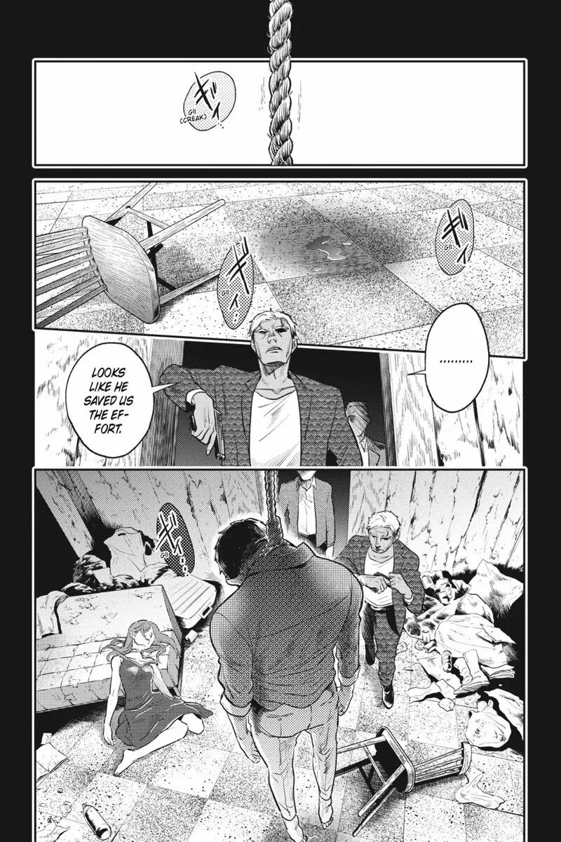 Koroshi Ai manga Chapter 84 – Page 1