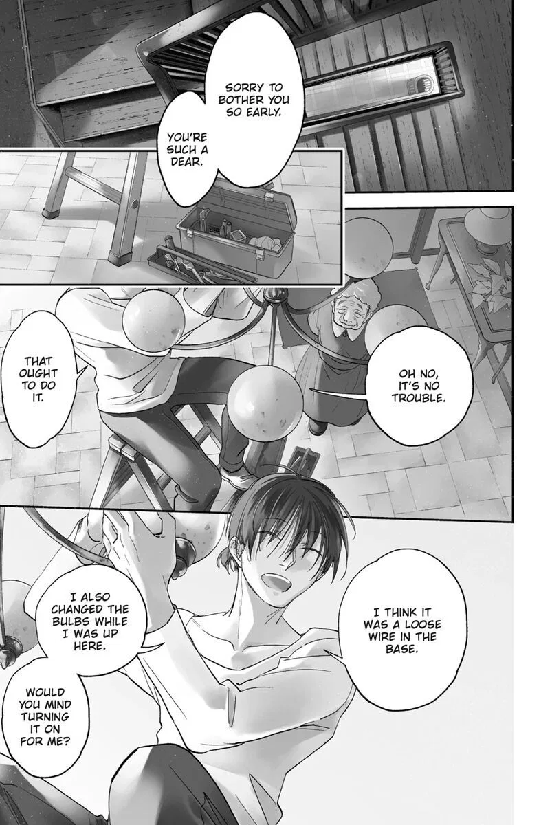 Koroshi Ai manga Chapter 81 – Page 1