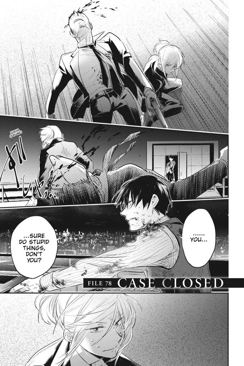 Koroshi Ai manga Chapter 78 – Page 1