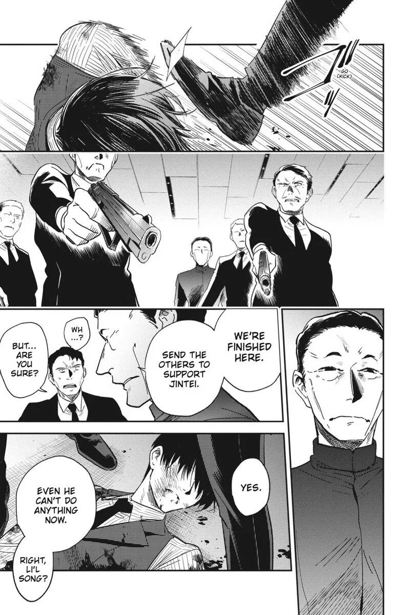 Koroshi Ai manga Chapter 76 – Page 1