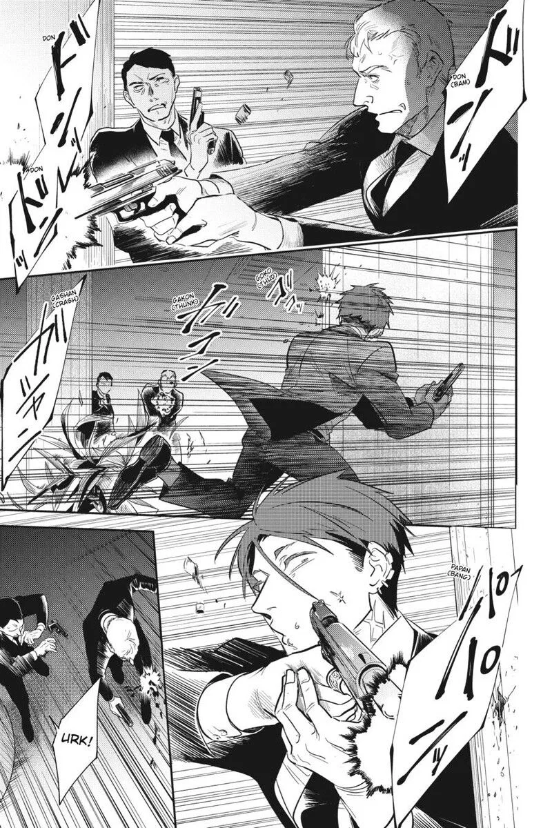 Koroshi Ai manga Chapter 75 – Page 1