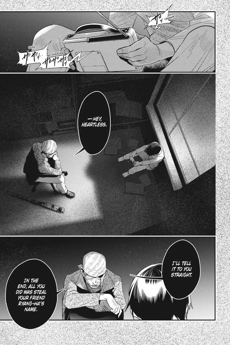 Koroshi Ai manga Chapter 73 – Page 1