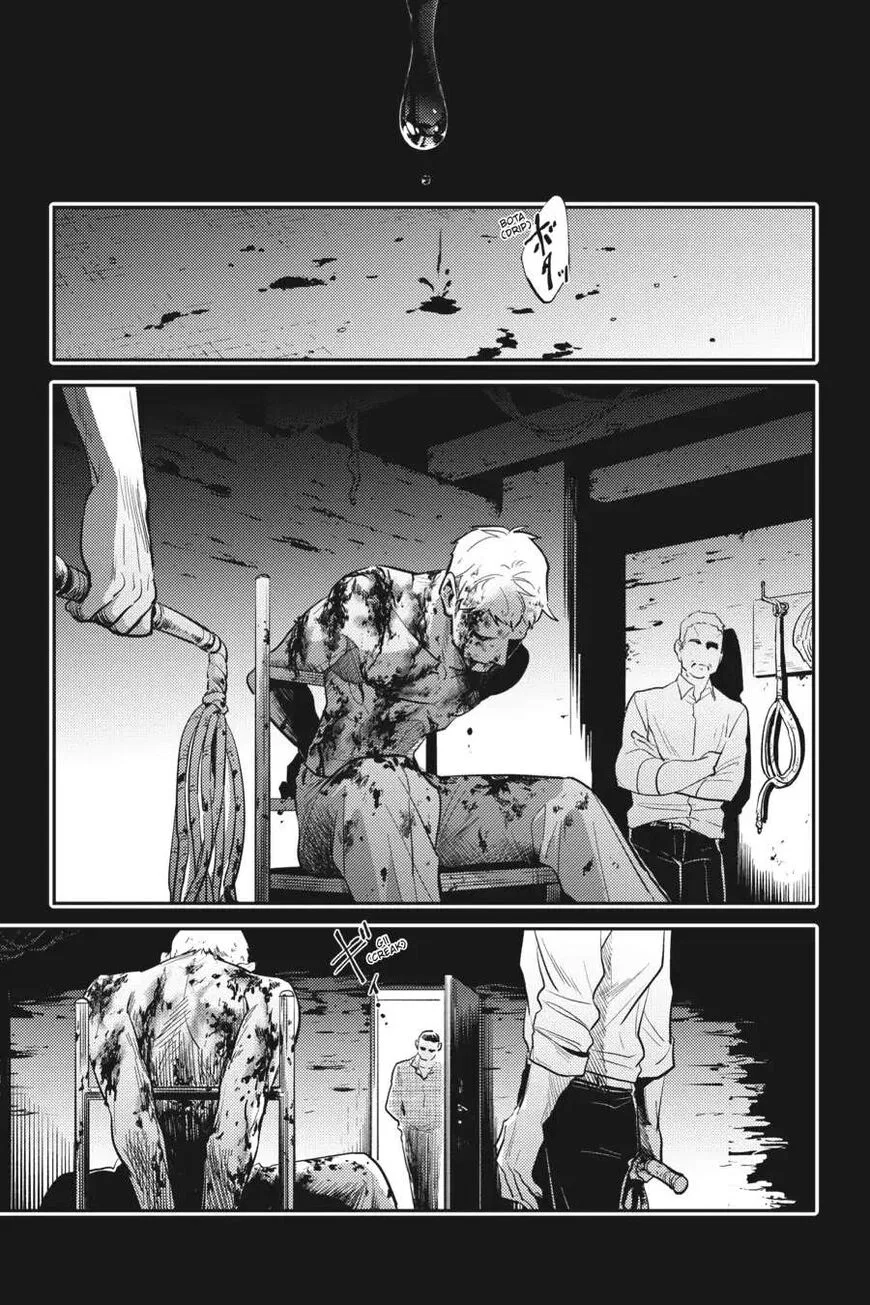 Koroshi Ai manga Chapter 67 – Page 1