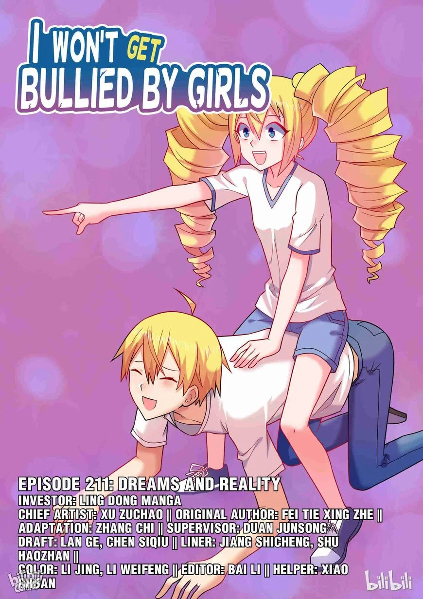 Love In Murder manga Chapter 211 – Page 1