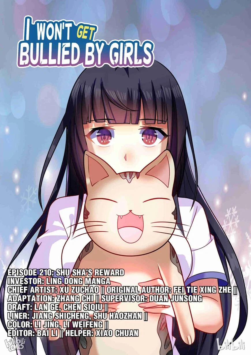 Love In Murder manga Chapter 210 – Page 1