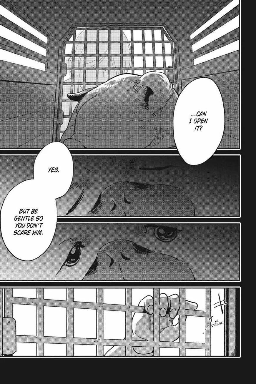 Koroshi Ai manga Chapter 65 – Page 1