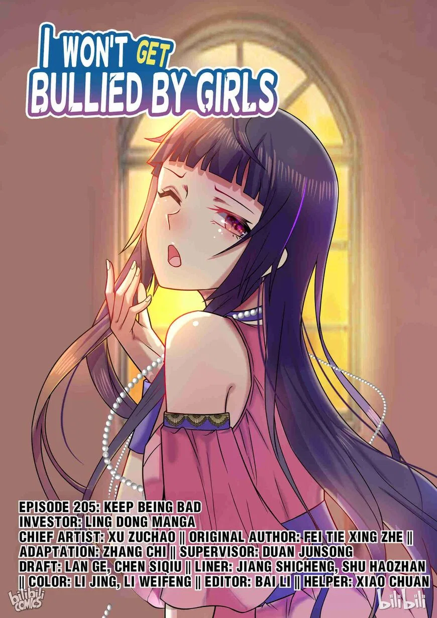 Love In Murder manga Chapter 205 – Page 1