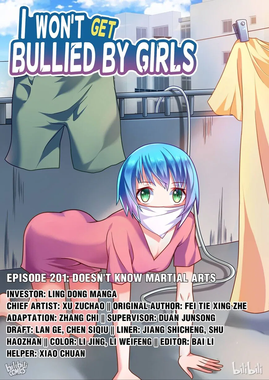 Love In Murder manga Chapter 201 – Page 1