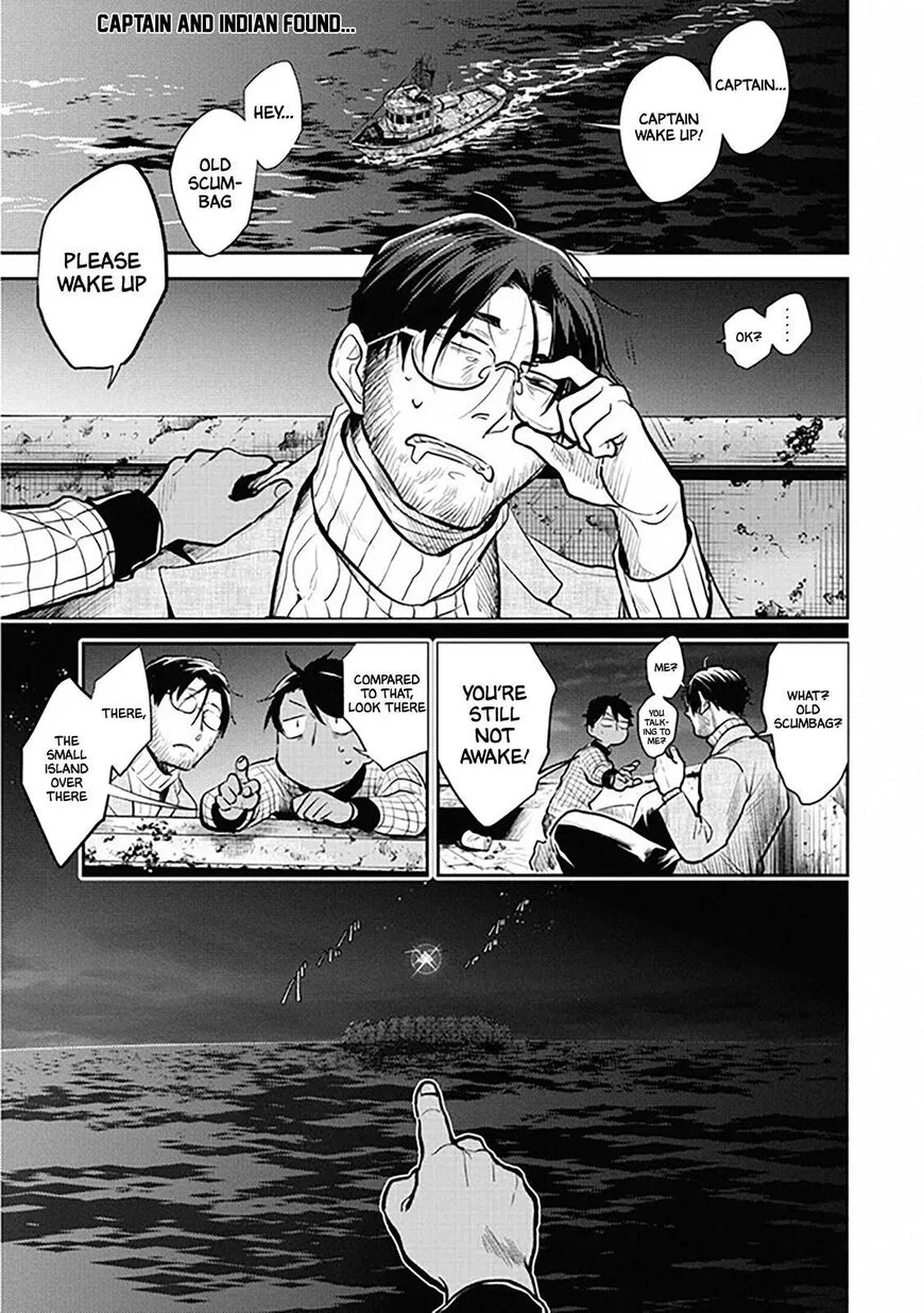 Koroshi Ai manga Chapter 56 – Page 1