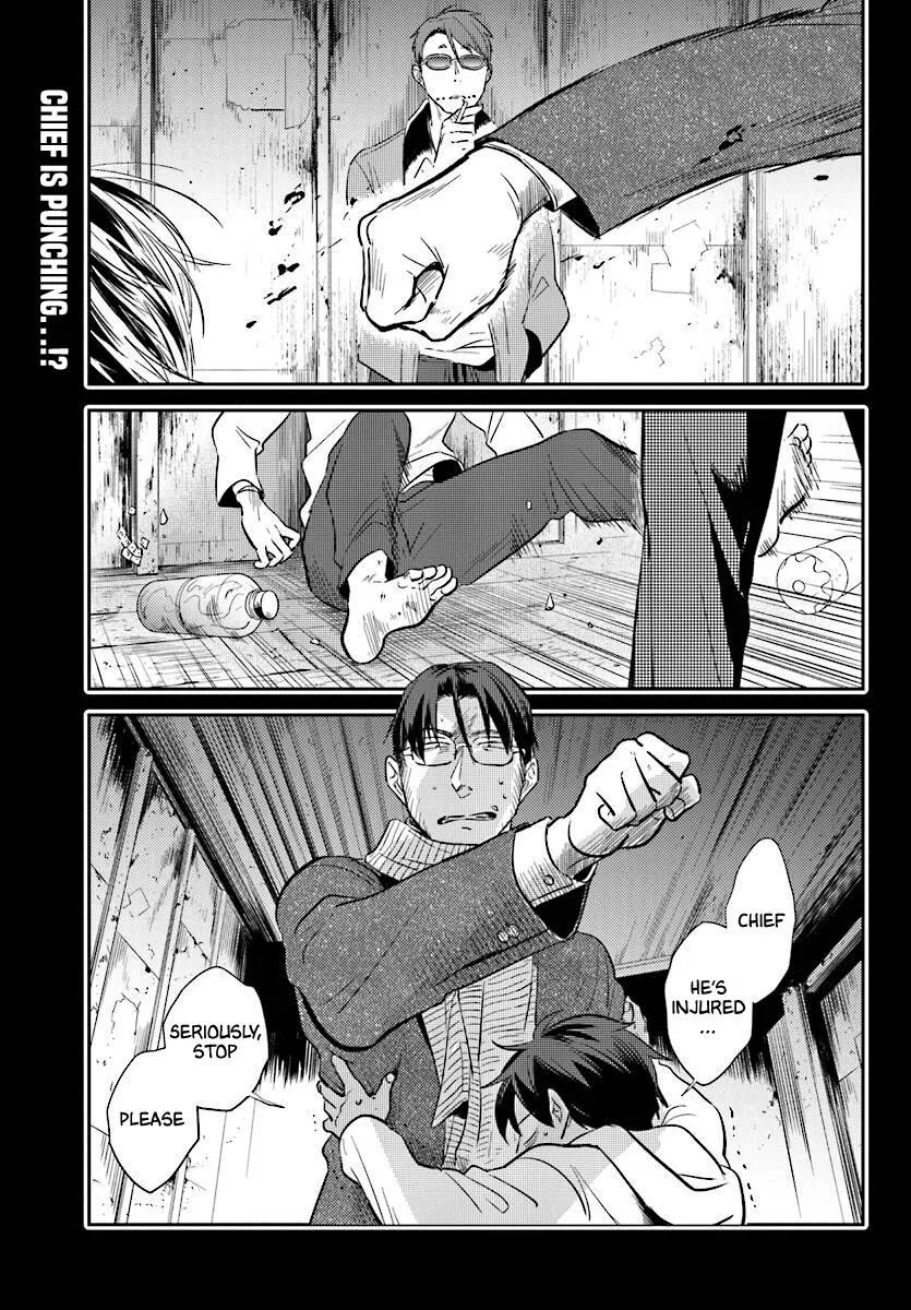 Koroshi Ai manga Chapter 49 – Page 1
