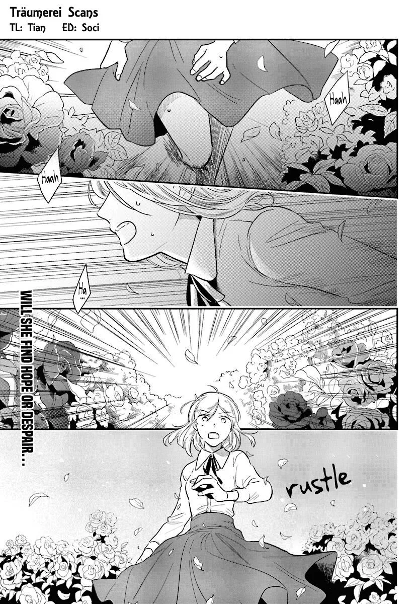 Koroshi Ai manga Chapter 48 – Page 1