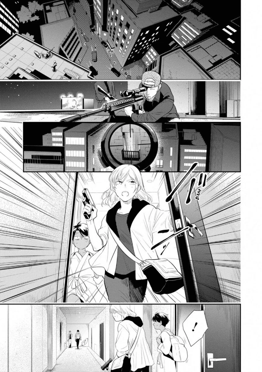 Koroshi Ai manga Chapter 45 – Page 1